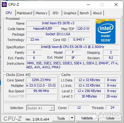 Xeon e5 2678v3