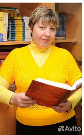 Образование