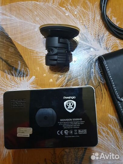Навигатор Prestigio