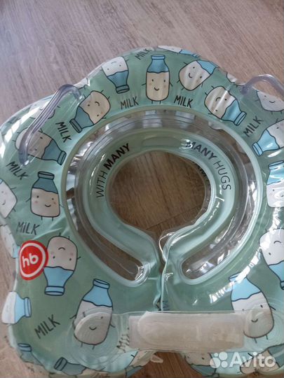 Круг для купания