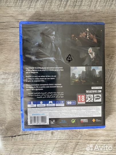 Игра на ps4 The last of us part 2 (новый)