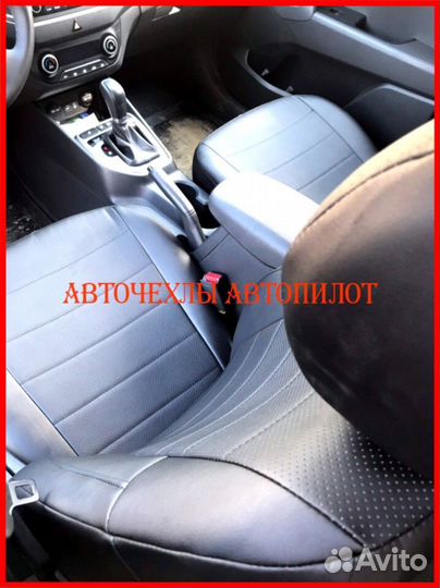 Чехлы Автопилот Hyundai ix35 из экокожи чёрные