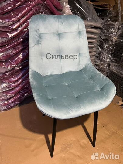 Стулья велюр