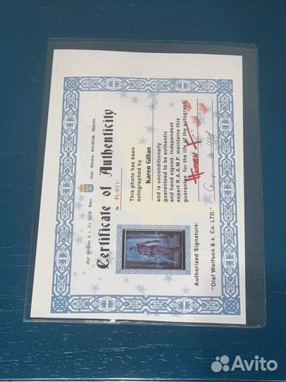 Автограф Карен Гиллан, Стражи Галактики