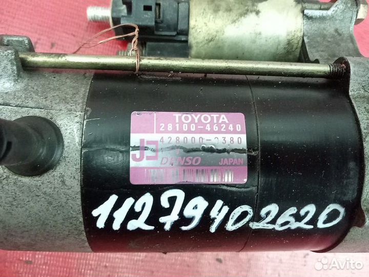 Стартер toyota progres 2jzfse