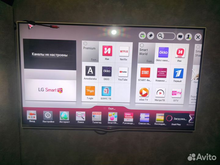 Телевизор LG SMART tv 55