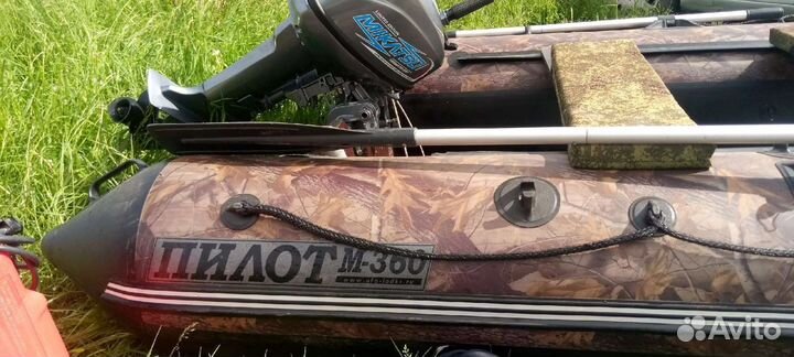 Лодка с мотором