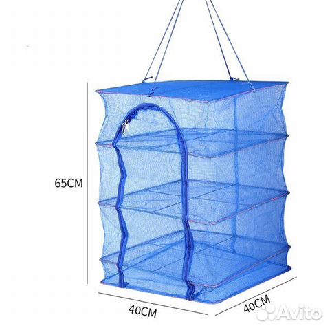 Сушилка для рыбы, грибов фруктов и т.д