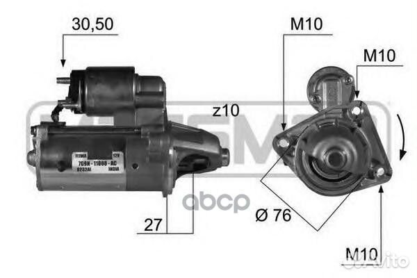 Стартер 220420 Era