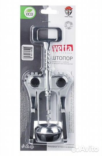 Штопор рычажный