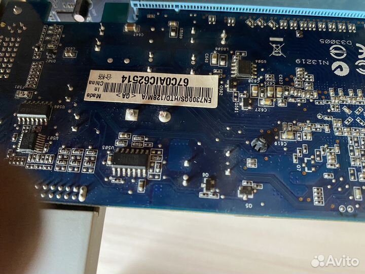 Материнская плата с процессором и памятью