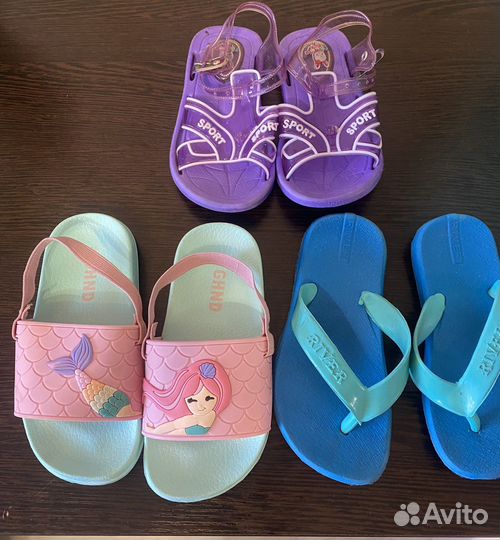 Детская обувь