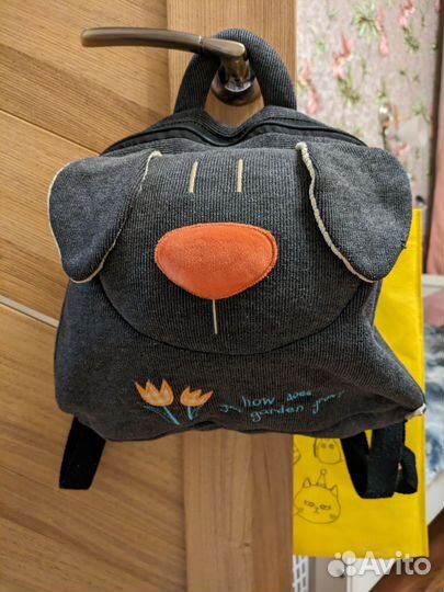 Рюкзак детский