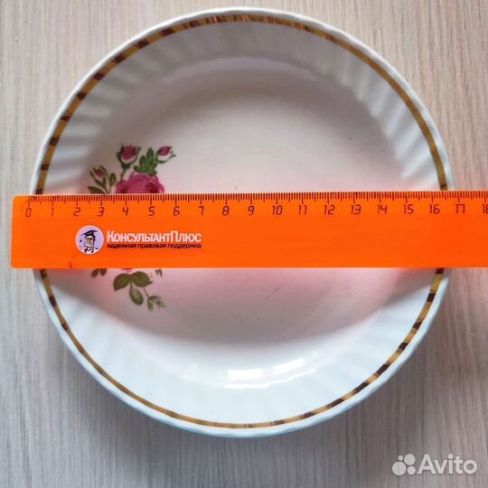 Тарелки СССР 6 штук