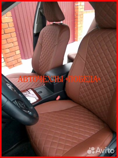Чехлы Toyota Camry v50 из экокожи коричневые Ромб