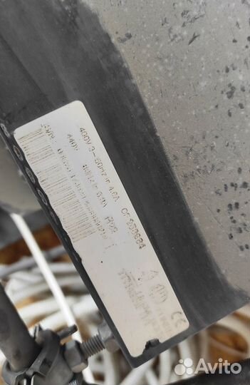 Холодильная установка бу