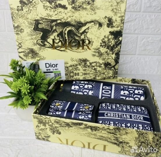 Набор Christian Dior термос +кошелек +ключница