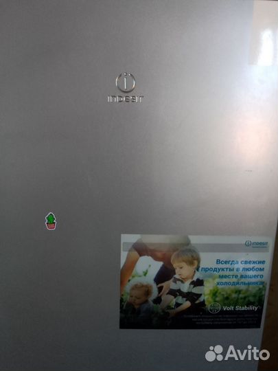 Холодильник бу indesit