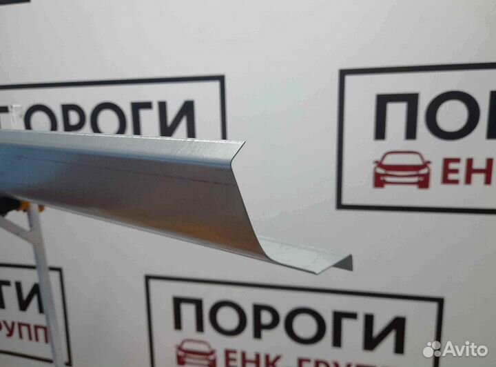 Пороги на все марки авто