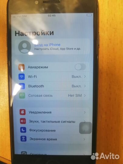 iPhone 8, 64 ГБ