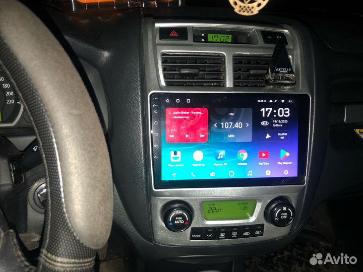 Магнитола 9