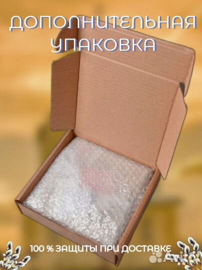 Шоколад фтгурный 