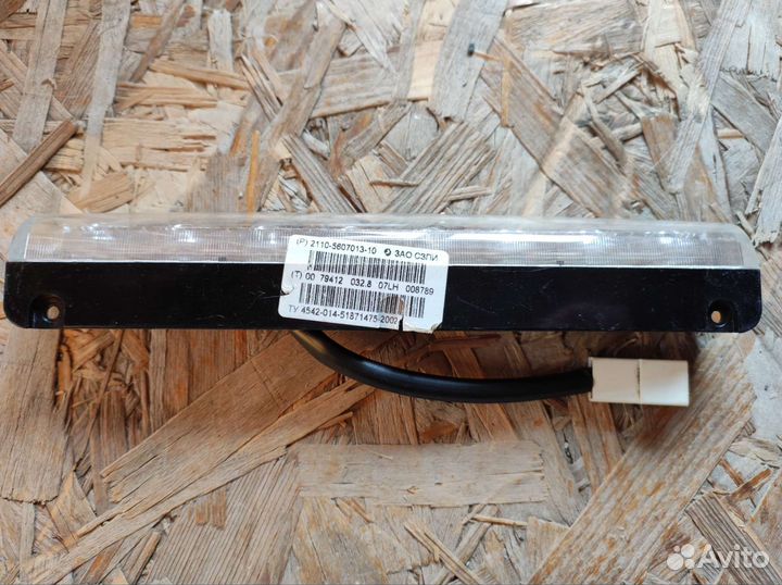 Фонарь Стоп сигнала priora