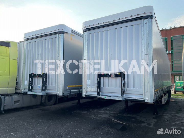 Полуприцеп шторно-бортовой Koluman шторно-бортовой, 2023