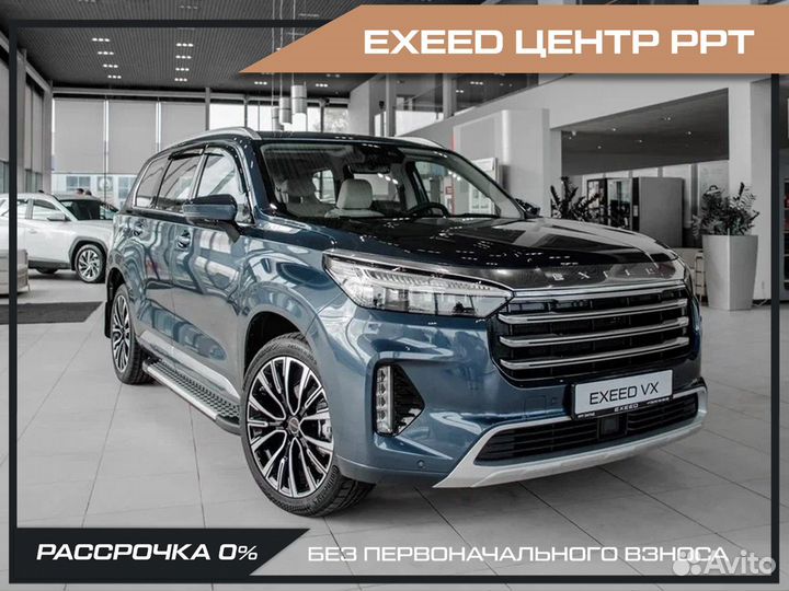 EXEED VX 2.0 AMT, 2023