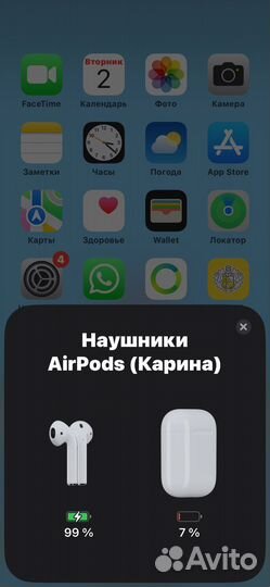 Наушники apple airpods 2 оригинал