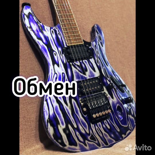 Ibanez s620ex1