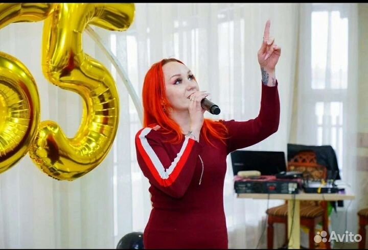 Проведение праздников