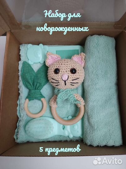 Подарочный набор для новорожденного