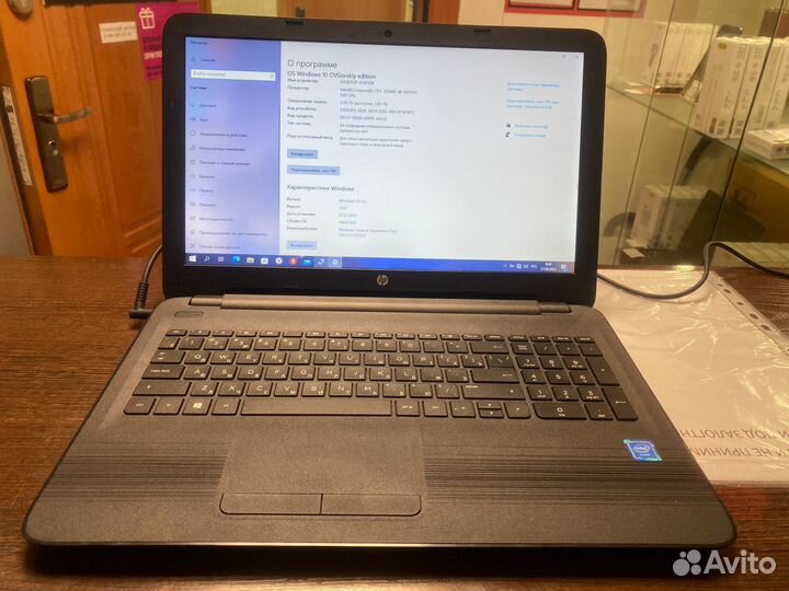 Ноутбук Hp 15AY028UR