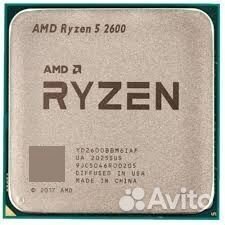 Ryzen 5 2600