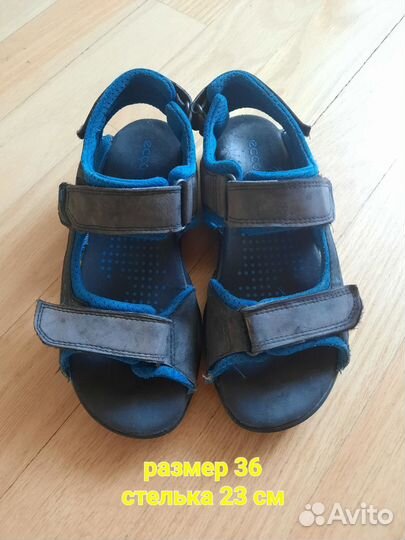 Обувь для мальчика