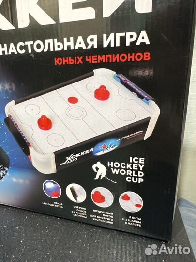 Аэрохоккей настольный новый