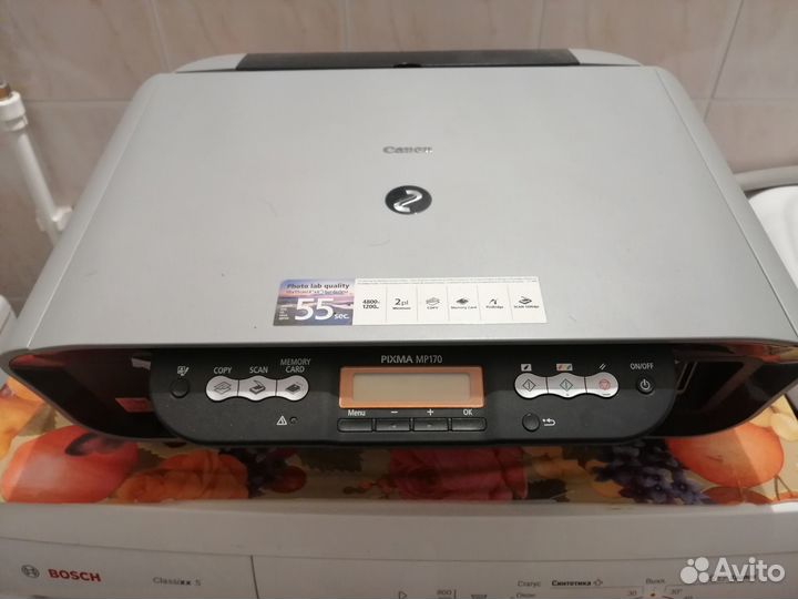 Принтер и пр. оргтехника