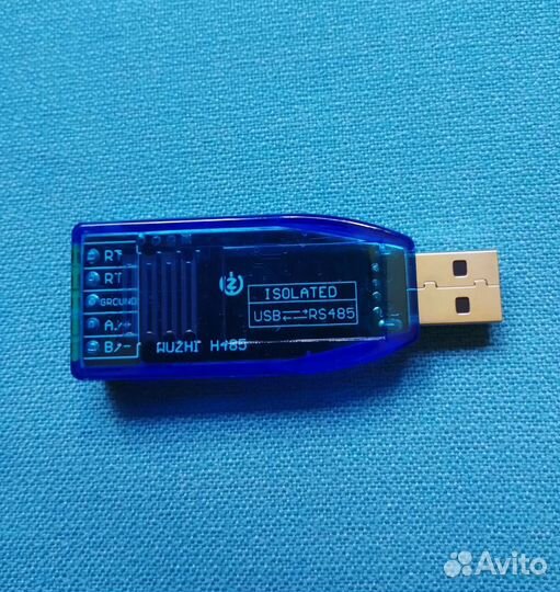 Конвертер USB/TTL-RS485 на чипе ftdi
