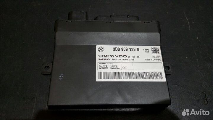 Блок управления центральным замком Porsche Cayenne