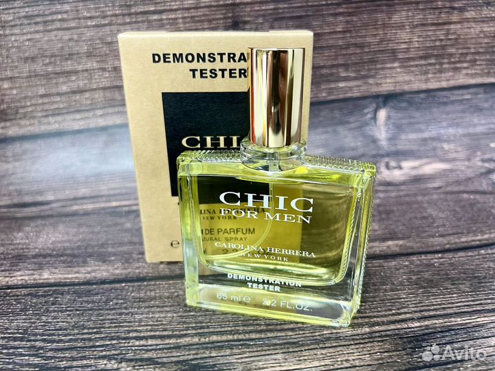 Carolina herrera chic for men