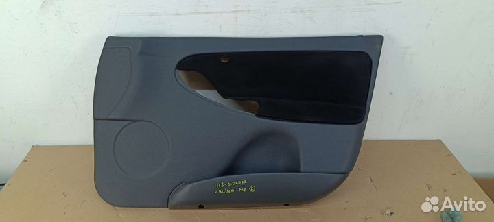 Обшивка Двери Передняя Правая LADA Kalina 1