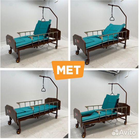 MET Emet Медицинская кровать с туалетом