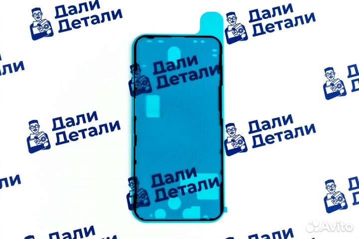 Проклейка дисплея влагозащитная iPhone 12 Pro