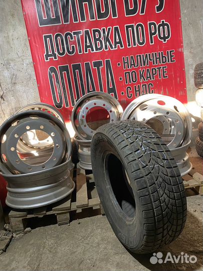 КАМА Кама-222 275/70 R16