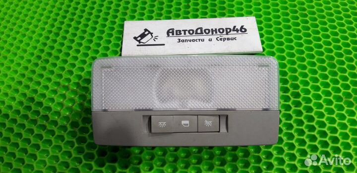 Плафон салонный Chevrolet Cruze J300