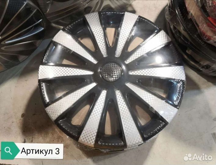 Колпаки колесные, R15 комплект 4 шт