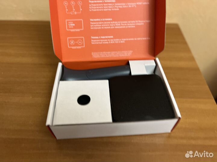 Продам тв-приставку Wink