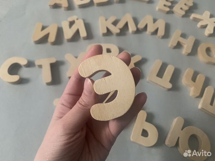 Деревянный алфавит Буквы из фанеры Русская азбука
