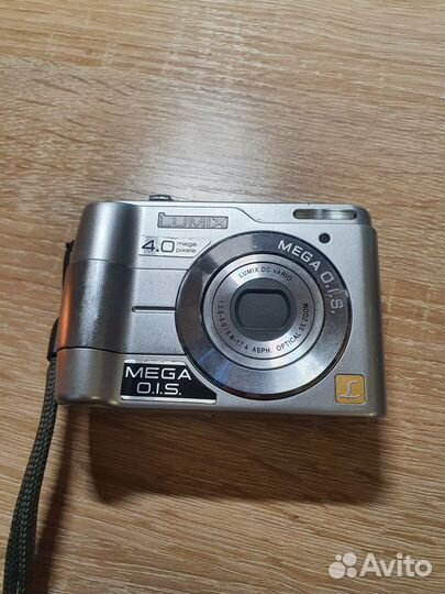Panasonic Lumix DMC-LS1